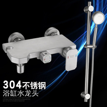 Simple shower shower stainless steel bath mixing valve hot and cold toilet bathroom bathtub wall bath faucet