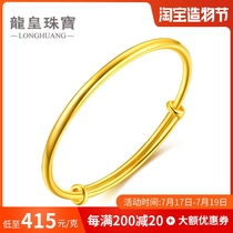 Gold bracelet for women 999 pure gold glossy bracelet opening Pure gold bracelet Solid gold bracelet Live mouth adjustable