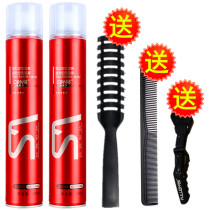 Hair Gel Spray Stereotyped Men Clear Incense Nature Fluffy dry Dry Gel Stylist Hairdresser Hair Salon dedicated to comb children