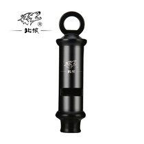 North Wolf outdoor survival whistle treble metal training whistle private custom lettering domestication special whistle black 063