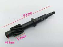 Motorcycle accessories Prince GN125 knife GS125 drill leopard EN125 speed shaft speed gear shaft