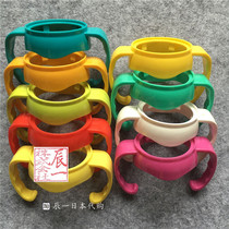 Spot wide caliber PPSU plastic glass bottle 6 color red white yellow green orange powder handle bottom seat cover domestic straw