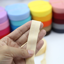 Baby edging elastic band 2cm color elastic band household underwear Down jacket folding cloth belt Clothing accessories