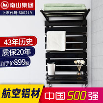 Nanshan radiator household plumbing wall-mounted central heating towel rack copper-aluminum composite bathroom small back basket