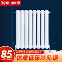 South Mountain Heating sheet Home Water heating radiating fins horizontal toilet radiating fins wall-mounted concentrated heating steel