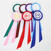 Horse flower equestrian competition medal flower corsage pull head horse award flower medal flower eight feet dragon harness BCL765503