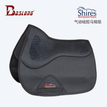 British Shires pneumatic silicone saddle pad non-slip saddle pad breathable saddle pad barrier saddle pad silicone pad