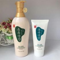 Clearance Gathering Water Moisturizing and Silky Cream Conditioner Professional Edition Hair Mask Improves Manic and Soft Hair Hydrating Artifact