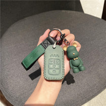 Suitable for Honda 10th generation civic accord British poetry school CRV Hao Ying Guan Dao key set leather 21 personalized men
