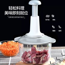 Meat grinder with egg beater Pat music multi-function manual cooking machine press shredded vegetable meat grinder baby Auxiliary