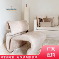 Accord Ming Nordic designer creative abstract line folding curved lazy recliner chair FRP special-shaped silk belt chair