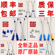 Applicable to Midea Little Swan Washing Machine Original Accessories Daquan Boom Shock Absorber Shock Absorb Shock Shock Shock for Midea