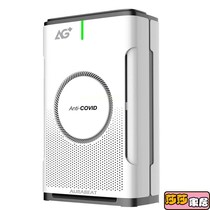 Aurabeat NSP-X2 high efficiency medical grade silver ion antiviral air purifying machine to deformaldehyde bacteria