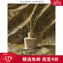 Zara Home Herbal Ylang-ylang series Cedar aromatherapy 200ml 45402703714