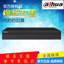 Dahua new product dual network port 8 Channel 4K HD H 265 network hard disk video recorder DH-NVR4408-HDS2