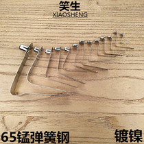 3mm - 10mm V - spring hollow spring retractable tube accessories in the chair - buckle tent positioning marble