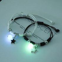 Luminous bracelet male and female student girlfriends two-person friendship Korean couple pair woven rope glowing bracelet gift