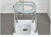 Foldable stainless steel toilet chair seat stool toss toilet toilet stool