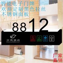 Hotel electronic door number Stainless steel black door number Hotel intelligent electronic touch door number plate electronic touch doorbell