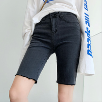 Yang Mi the same high-waisted denim shorts for womens summer tightness and thin 2021 new stretch five-point pants cycling pants