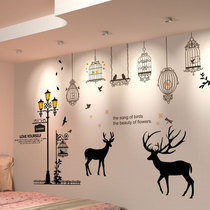 Creative net red wall stickers living room bedroom wall wallpaper self-adhesive background wall decoration ins wind room stickers