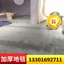 12mm thick wall-to-wall wan tou sha carpet fiber material grid bottom wear martial arts dance stage
