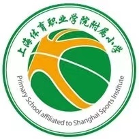 Shanghai Xuhui District Sports Vocational College Affiliated Primary School (winter clothing) male and female same type