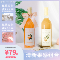 # Royal Darling#Muxiang German original bottle apricot white peach juice drink Fruity 0 fat 750ml non-alcoholic