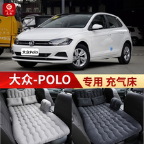Volkswagen polo special car inflatable bed plus car rear seat sleeping air cushion bed sleeping mat car travel bed in car