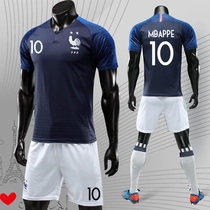 France team home football suit mens custom training uniform national team uniform game summer group purchase childrens football clothes