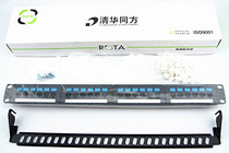 Original quality Tsinghua Tongfang Super Class 5 24-port network non-shielded distribution frame CP20024 standard overtest