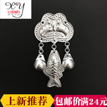 Miao silver ornaments silver pieces ethnic silver pieces ethnic style clothing accessories DIY butterfly hanging Bell