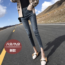 small new 150cm155 eight-point spring and summer thin section high-waisted denim pants female 2021 nine-point hole pants