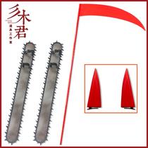 Chainsaw Man Pava cos costume Chainsaw Man Devils Horn Head decoration Sickle weapon Electric secondary hand saw saw