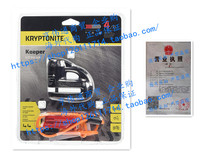 Kryptonite 000877 Keeper 5s Black Chrome Disc Lock