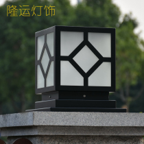 Column lamp solar thickened prismatic villa garden balcony outdoor waterproof gate pier pillar decorative wall lamp