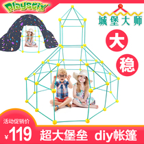Playstix Castle Master Kindergarten Building Block Childrens Educational Outdoor Indoor Building Toys