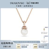 (new product) Schwaro Shikoshige ORIGINALLY female light extravagant necklace pearl small crowdsourced high level gift