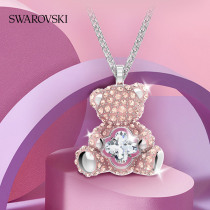 (Tang Yan the same model) Swarovski TEDDY brilliance TEDDY bear heart girl necklace gift