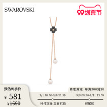 (Pre-sale) Swarovski LATISHA elegant flower Aman Y-shaped chain female long necklace to give girlfriend gift