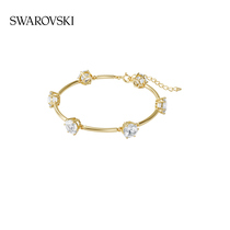 Swarovski Constella Bracelet