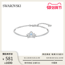 (Pre-sale) Swarovski BEE A QUEEN dream Crown elegant gorgeous fashion bracelet jewelry