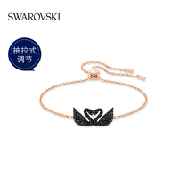 Swarovski Black SWAN ICONIC SWAN fashion female bracelet for girlfriend gift
