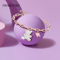(Tang Yan same series) Swarovski TEDDY brilliance TEDDY bear heart bear bracelet
