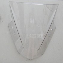 Motorcycle domestic little ninja 200250350 Front windshield plate windshield deflector windshield head