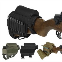 Jianfeng 98k pull bolt 98k tactical rear buttstock bag cheek bag multifunctional bullet bag hunting 98k bullet bag