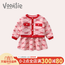 Where the hunting treasure baby baby winter clothes 2021 new foreign style dress autumn and winter girls two sets