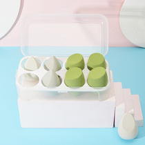 Life worry-free avocado green egg shell powder puff eight pack makeup dry and wet skin puff LA-2088