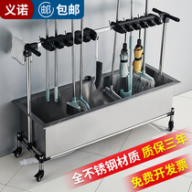 Stainless steel mop pool movable floor type trailer drain rack mop pool factory hospital school unit