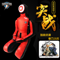 Brazilian Jiu-jitsu dummy Sanda judo wrestling dummy MMA Mixed Martial arts Lock skills training Leather person-shaped sandbag